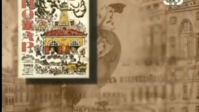 САМУИЛ МАРШАК смотреть онлайн