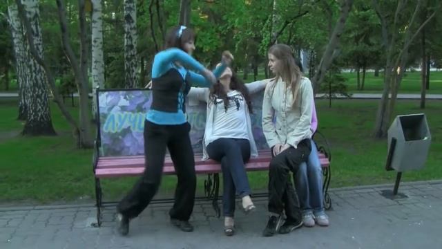 Скамейка в парке.avi смотреть онлайн