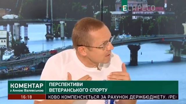 Европейские игры МАСТЕРОВ ДЗЮДО в Турине 2019 смотреть онлайн