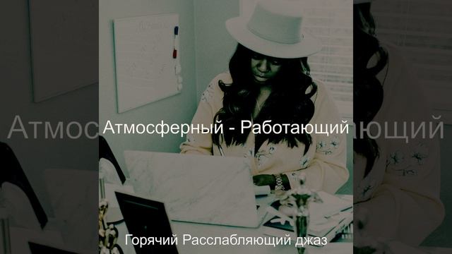 Видения (Размотка) смотреть онлайн