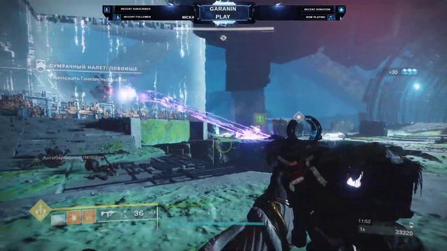 Destiny 2 SC - возвращение блудного стража #1/Destiny 2 SC - Return of the Prodigal Guard # 1 смотреть онлайн