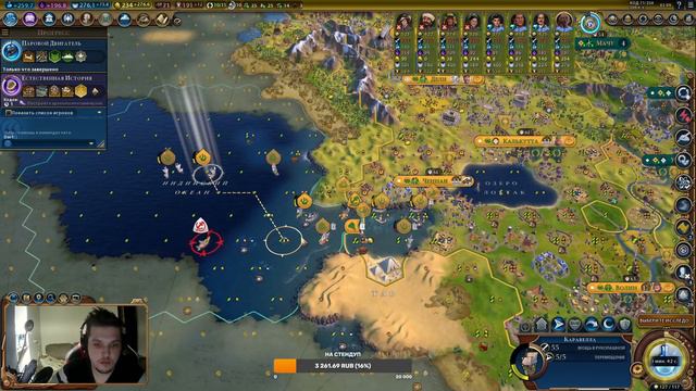 Ганди-атеист (почти) | Civilization 6 | Teamers 4 x 4 | Ганди Индия смотреть онлайн