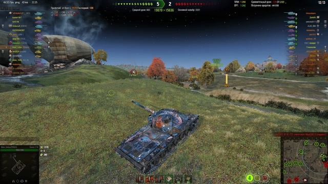 шкода т-56 мастер за что. смотреть онлайн