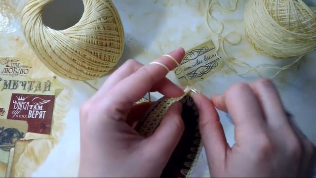 Мастер класс вязаные сапожки крючком часть 2, вяжем носочную часть // How to crochet summer boots смотреть онлайн