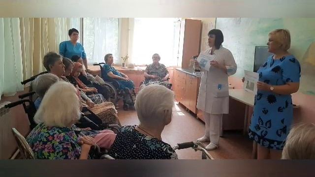 Вакцинация смотреть онлайн