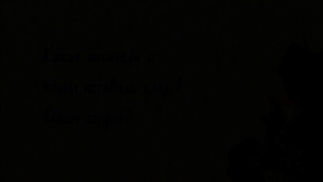 Вся жизнь с книгой. Евдокия Александровна Клименкова, город Ессентуки смотреть онлайн