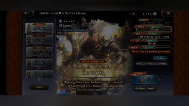 Octopath Traveler Champions of the Continent Guide 44: Final Guide? смотреть онлайн