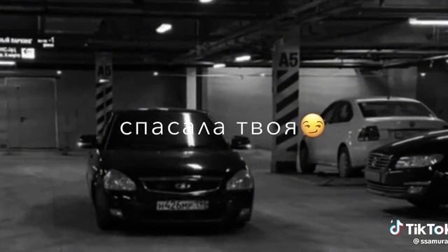 Музыка топ смотреть онлайн