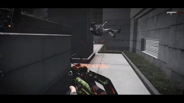 Джихангер - FRAGMOVIE #1 смотреть онлайн