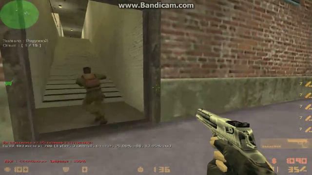 smyrfik c.s 1.6 #2 смотреть онлайн