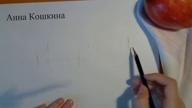 Как рисовать натюрморт из фруктов смотреть онлайн