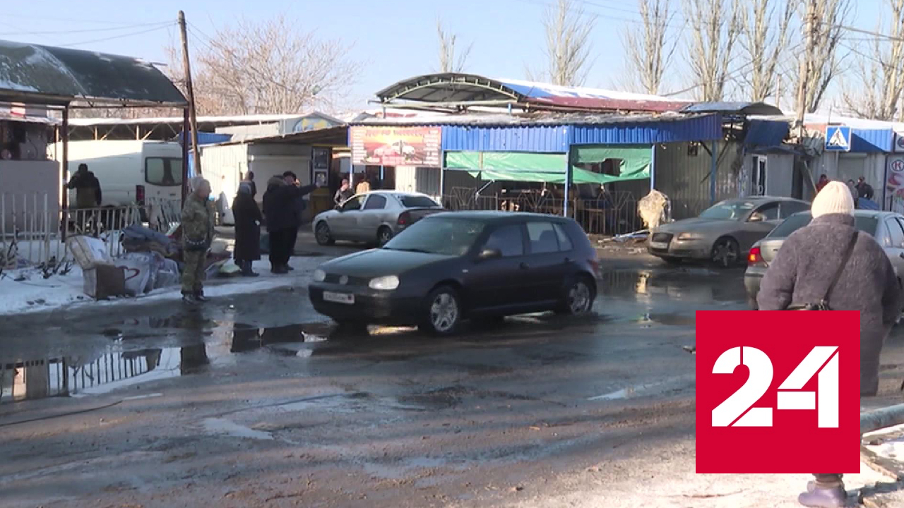 ВСУ снова атаковали жилые кварталы Донецка - Россия 24 смотреть онлайн