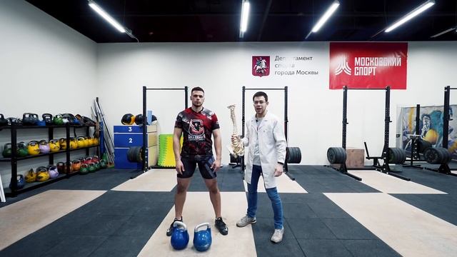 Насколько ОПАСЕН гиревой спорт? Отвечает ВРАЧ! смотреть онлайн