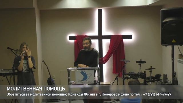 Свидетельство №4 | Освобождение от панической атаки смотреть онлайн