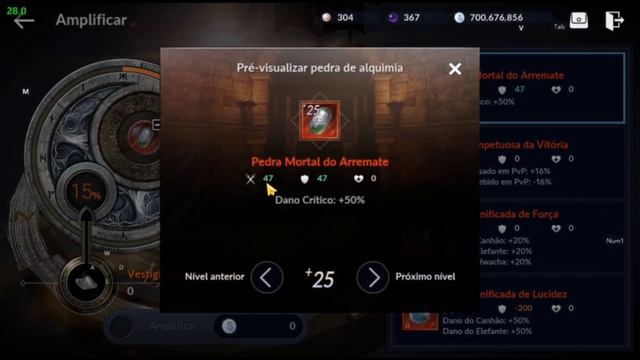 Guia Completo De Pedra Alquimia 2020 BLACK DESERT MOBILE смотреть онлайн