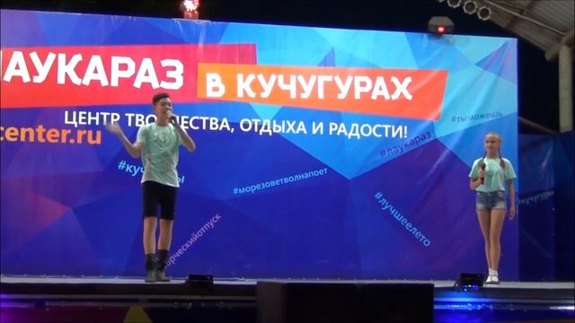 «Из первых уст» от ансамбля народного танца «Забава» смотреть онлайн