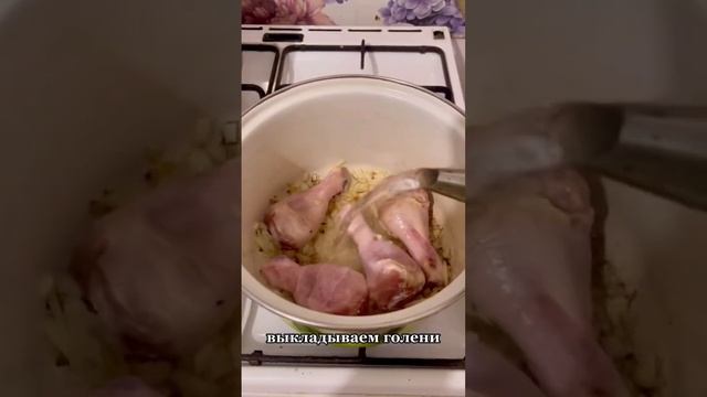 Этот суп напоминает детство (сливочный суп) #готовимдома #готовимвместе #готовимвкусно смотреть онлайн