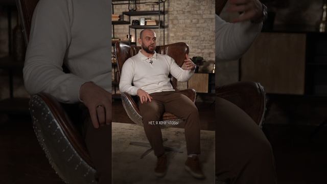 ❌ НИКОГДА не привлекай своих ДЕТЕЙ в БИЗНЕС! смотреть онлайн