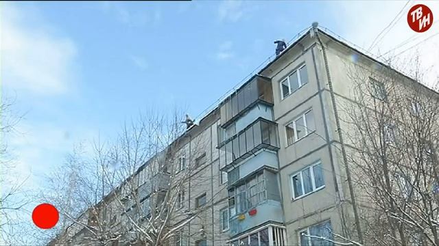 ВРЕМЕЧКО - Чистят крыши смотреть онлайн