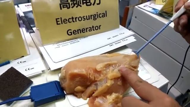 CM 350C Electrosurgical Unit Video смотреть онлайн