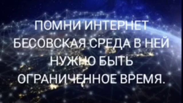 Инструкция по технике безопасности. смотреть онлайн