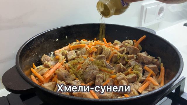 Перловка по-царски!