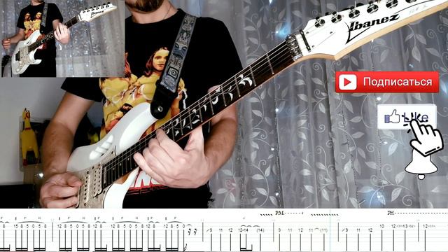 Death - A Moment Of Clarity | Guitar TABS | Chuck Schuldiner Solo