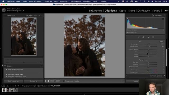 Capture One vs Lightroom сравнение, что лучше кепчер уан или лайтрум? смотреть онлайн