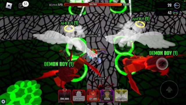 Сделайте пожалуйста погромче￼ Чтобы слышать игра house to￼ смотреть онлайн