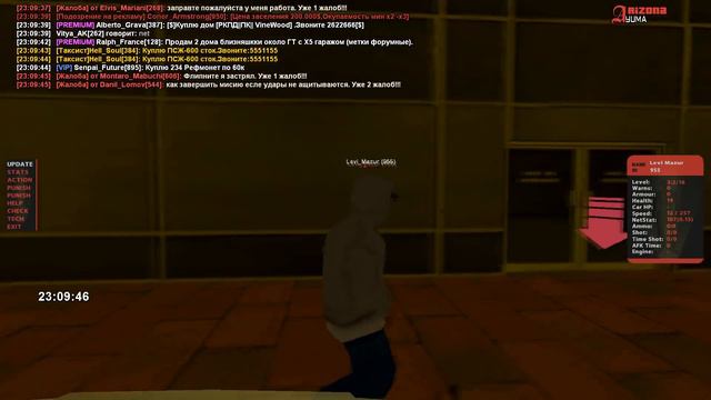 ДАЛА В ДОЛГ И НЕ ВЕРНУЛ | ARIZONA RP смотреть онлайн