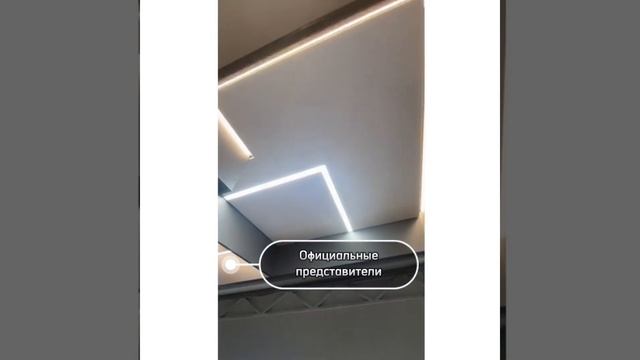 ЕСЛИ ФИРМА ТО ДОРОЖЕ ? Почему выгоднее заказывать натяжные потолки у проверенных фирм? смотреть онлайн