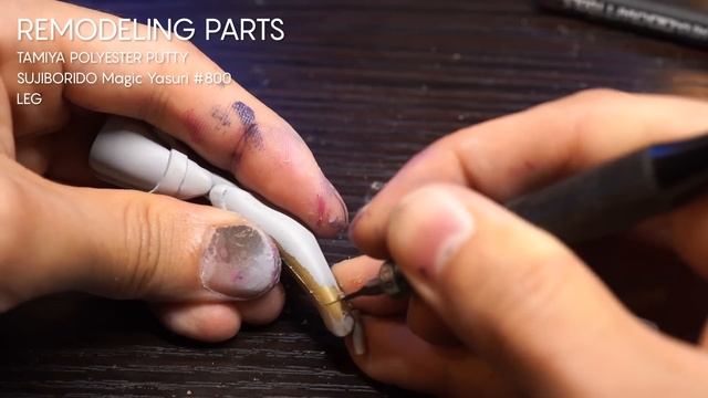 【美プラ改造】感度3000倍の出来栄え！最強の対魔忍アサギ降臨！パテ盛り改造スーツ＆網タイツ塗装！ダークアドヴェント アンデッドドレス アイシス