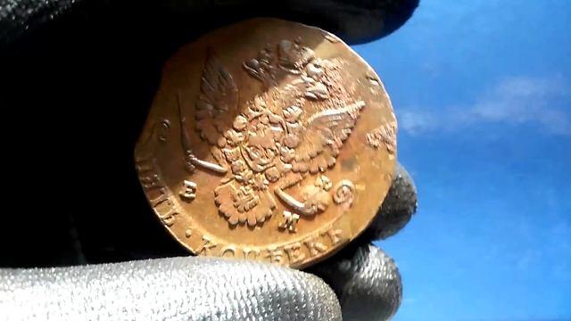 5 копеек 1780 ЕМ. ссылка на аукцион в описании смотреть онлайн