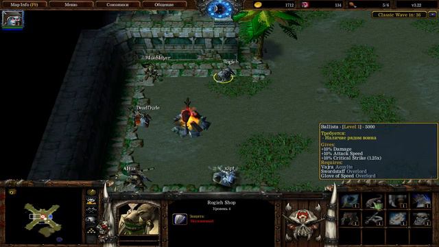 WarCraft 3 - Moo Moo Generation X (попытка #1)