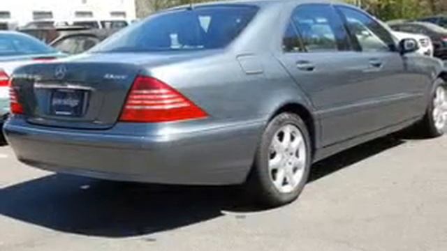 2005 Mercedes-Benz S500 - Paramus NJ