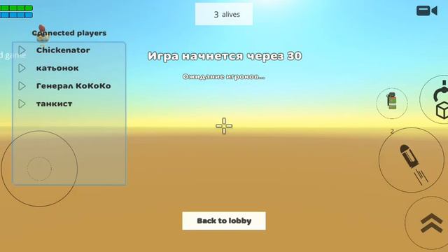 играю батал ролярь пвп набераем 12 лайкав выйдет продалжение смотреть онлайн