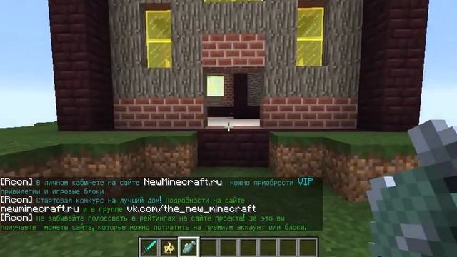 Как приручить оцелота в Minecraft без модов смотреть онлайн