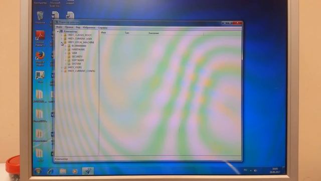  IT Путь к Знаниям