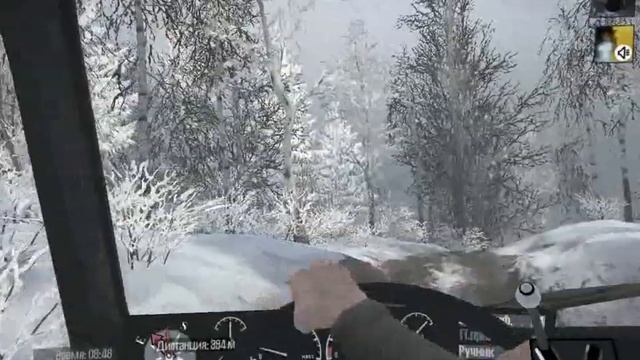 зимняя сказка (1-4) смотреть онлайн