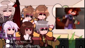 Реакция ГВ на меме (Lp. Голос Времени) [Ашра ,Сан-Фран ,Джодах ,Рома ,Лололошка ,Седрик ,Эбардо]