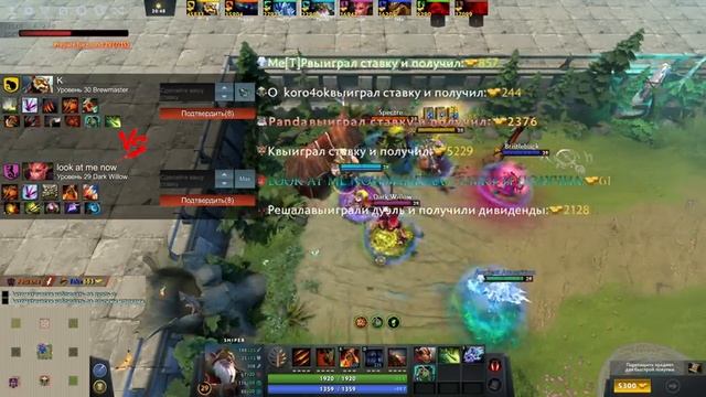 НЕРЕАЛЬНАЯ ИМБА В CUSTOM HERO CHAOS / Жирный Снайпер с Дисперсией и Фистами!