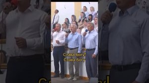 Слава Богу! Слава Богу за милость, за прощение грехов!