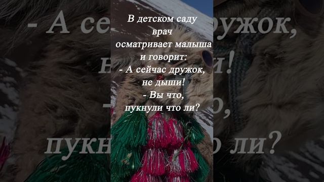 А сейчас дружок смотреть онлайн