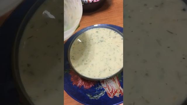 Грибной суп Wellness Faberlic