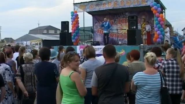 День Нового поселка в ландшафтном парке «На семи ветрах» смотреть онлайн