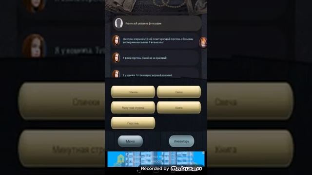 Друганы новый видос!!!! Прохождение игры :Побег из комнаты один, квест. Детка Геймер #1 смотреть онлайн