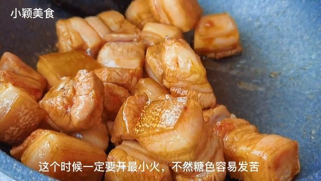 【小穎美食】做紅燒肉，最忌焯水和用水燉了，教你一招，肥而不膩，太香了 смотреть онлайн
