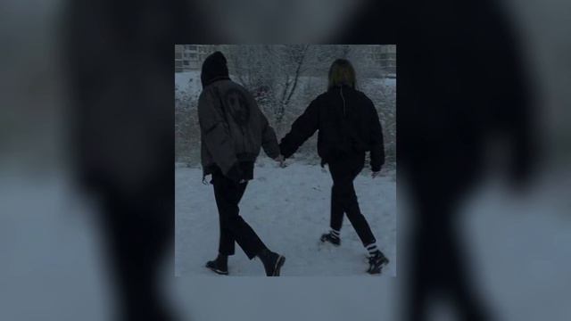 Мы расстаёмся не навсегда slowed + revered смотреть онлайн