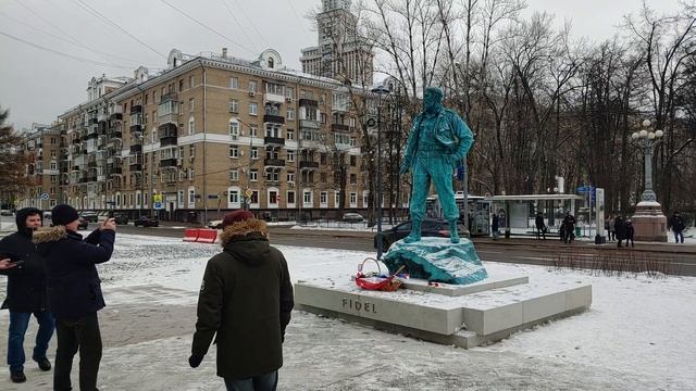 Памятник лидеру кубинской революции Фидель Кастро смотреть онлайн