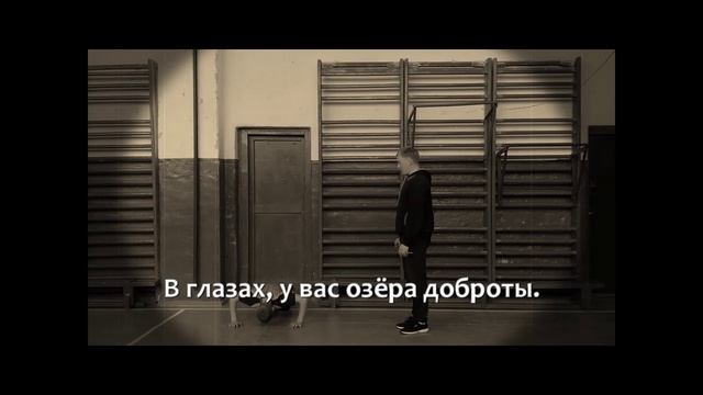 2019 10 МАОУ Усениновская СОШ. Поздравление на день учителя смотреть онлайн